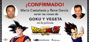 Imagen de pelicula d db