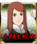 Kushina Uzumaki en Naruto Shippūden: Ultimate Ninja Storm 4.