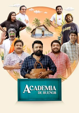 Academia de sueños portada español