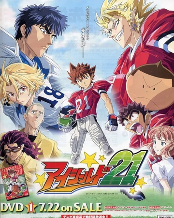 Eyeshield 21 Doblaje Wiki Fandom Producido al anime por studio gallop nas.todo comienza cuando el protagonista de la historia sena kobayaka, que es el típico chico del que otras personas abusan y es maltratado por los demás, esconde una gran e increíble habilidad para jugar al fútbol. eyeshield 21 doblaje wiki fandom
