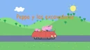 Peppa Pig Temp. 7 - Epi. 237.jpg (171 kB)
