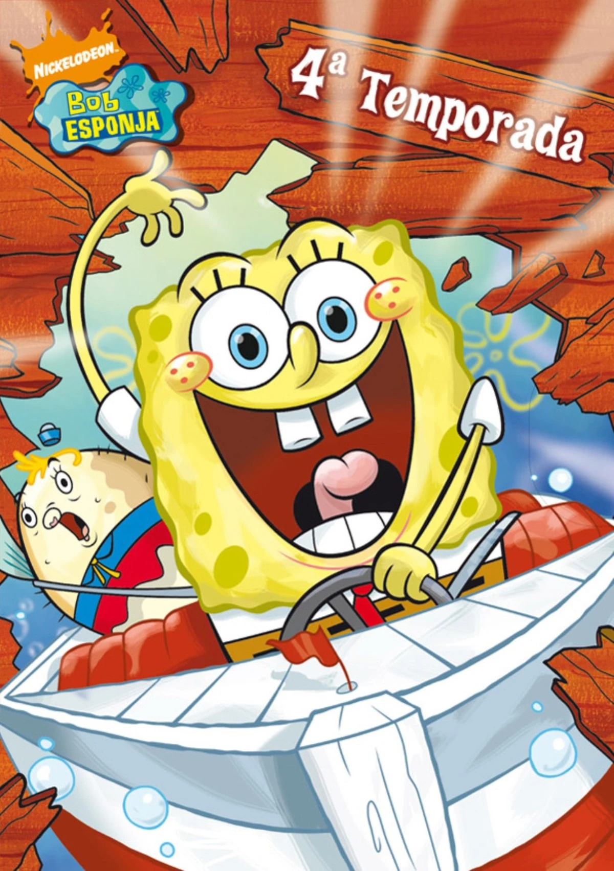 Anexo4ª temporada de Bob Esponja Doblaje Wiki Fandom