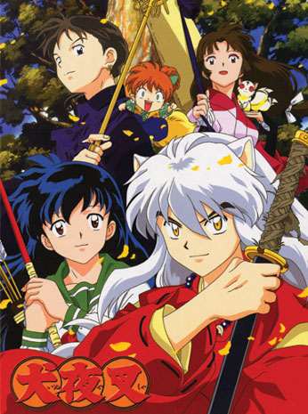 Inuyasha: anime já está disponível na Netflix – ANMTV