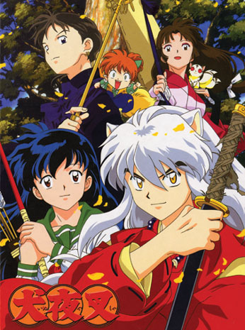 Inuyasha destruye su cabaña (Español latino con las voces de Ana y