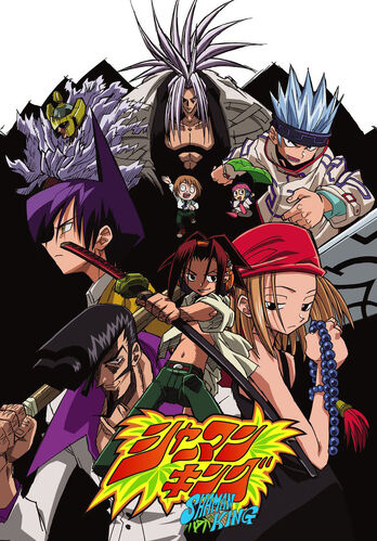 Shaman King 2001