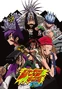 Shaman King 2001.jpg (398 kB) Shaman King