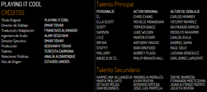 CRÉDITOSDÉJATEQUERER