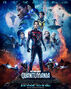 Ant-Man and The Wasp y Ant-Man and The Wasp: Quantumania.