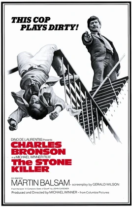 The stone killer 1973 poster