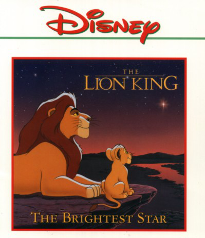 El rey león, Doblaje Wiki