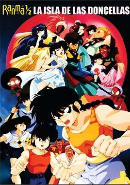 RANMALAISLADELASDONCELLASPORTADADVD