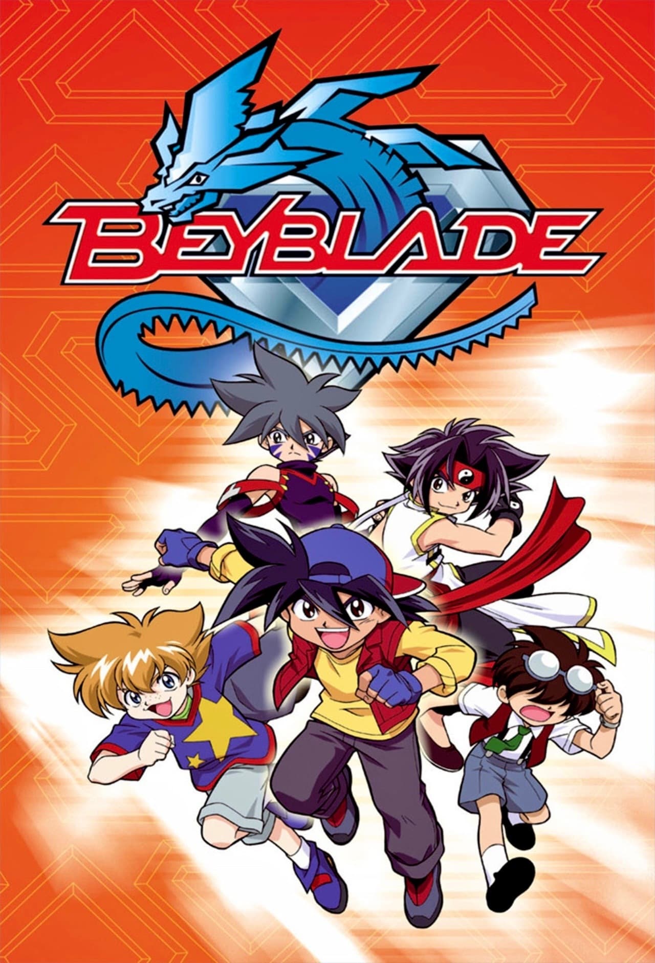 Beyblade, Doblaje Wiki