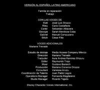 Trabajo