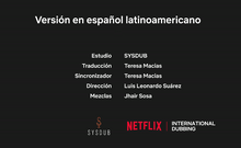 Creditos modo avion.png