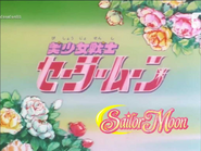 SMremasteredtitle.png (669 kB) Primer opening, segundo logo, versión remasterizada