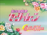 Primer opening, Segundo logo, versión remasterizada