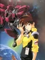 Akito tenkawa-13820.jpg (79 kB) Akito Tenkawa en Martian Successor Nadesico: El príncipe de la oscuridad.