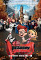 Las aventuras de Peabody y Sherman.