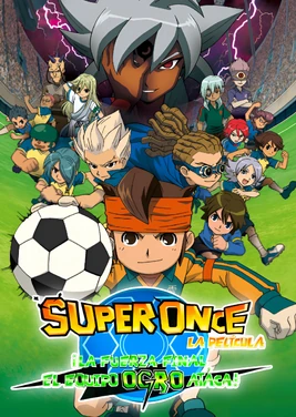 SuperOnceGODlapelicula