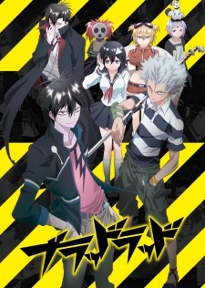 Categoría:Personajes, Wiki Bloodlad