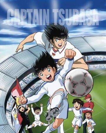 Supercampeones Road To 02 Doblaje Wiki Fandom