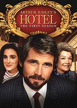 Hotel DVD