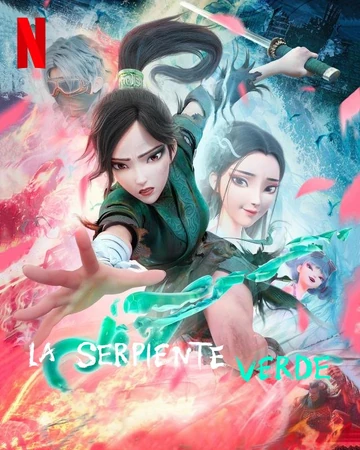 Serpiente Blanca 2 Doblaje Wiki Fandom