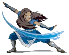 Katara alg