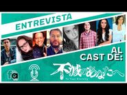 Entrevista al elenco de To Your Eternity