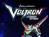 Voltron: El defensor legendario