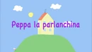 Peppa Pig Temp. 4 - Epi. 147.jpg (142 kB)