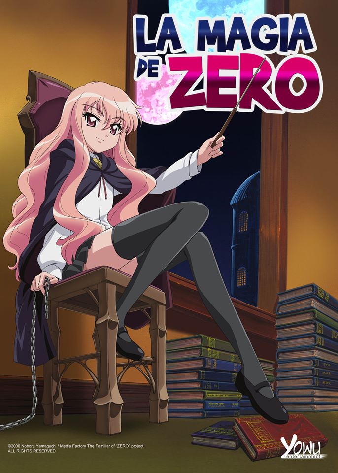 Categoría:Personaje, Wiki Zero no Tsukaima