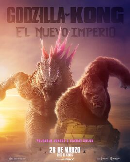 GyK poster