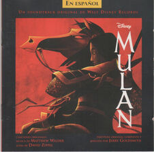 MulanSoundtrack