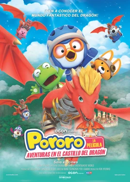 Pororo Dragon Castle Adventure