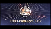 Toho-Logo