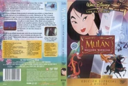 MulanDVD.jpg (499 kB) Edición en DVD