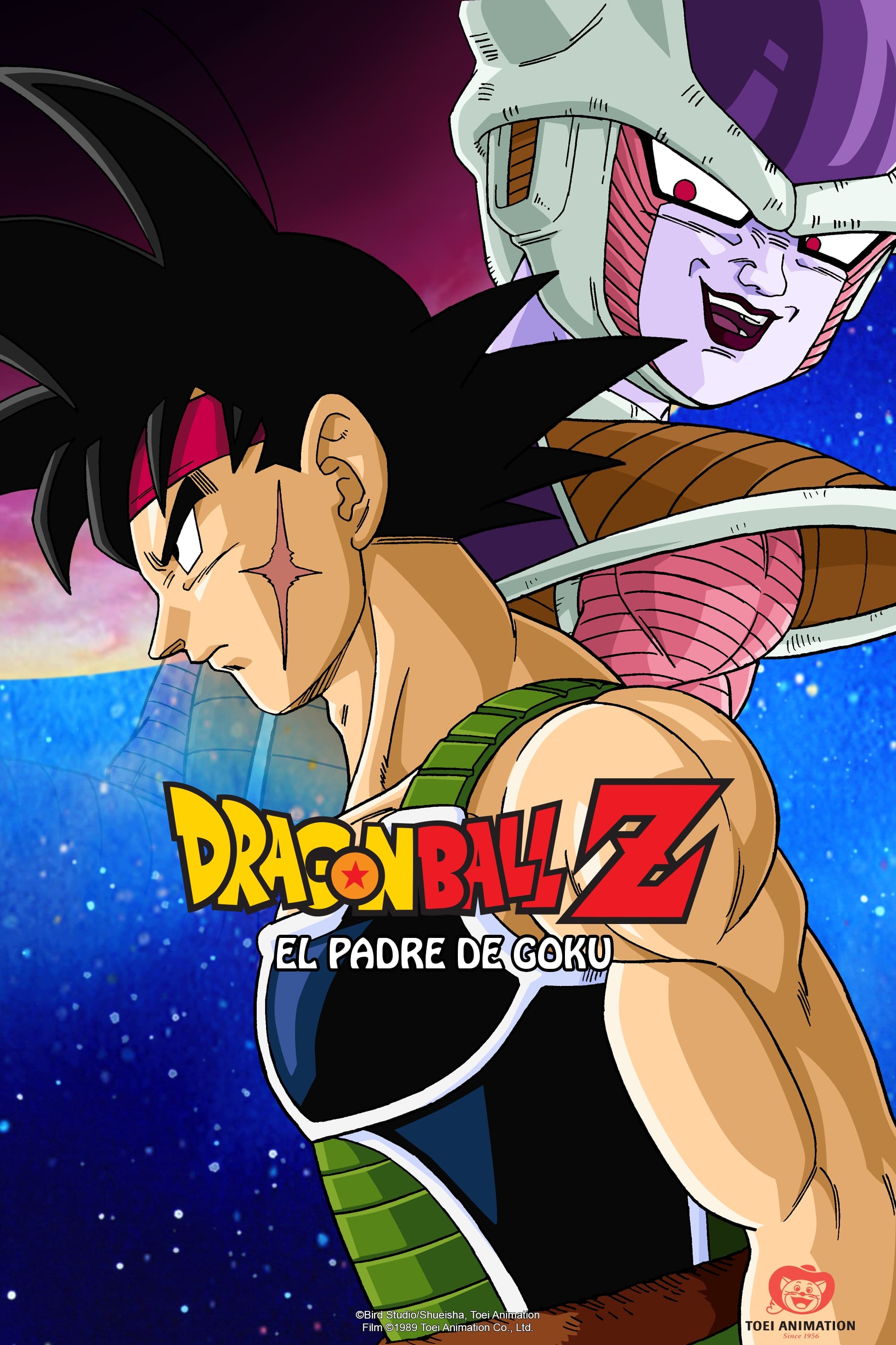 Dragon Ball Z Kai, Doblaje Wiki