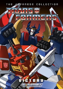 Poster-TransformersVTY