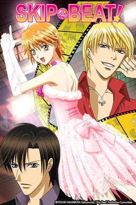 Skip Beat! (carátula)