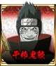 Kisame-0