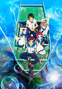 Nagi no Asukara: Calma en el mar