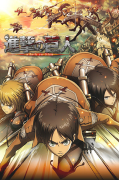 Watch attack on titan season 2 online free on sale