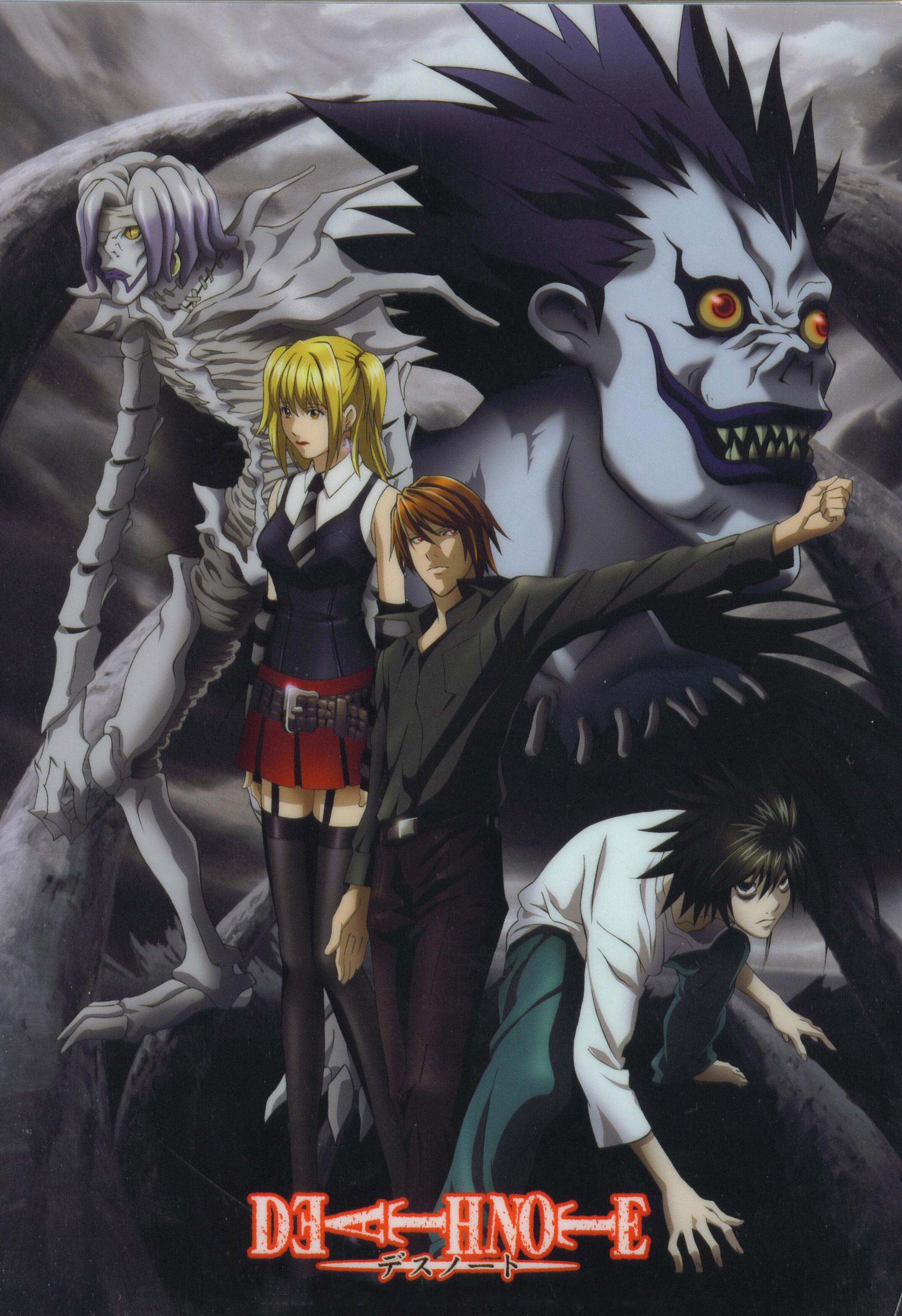 Pai de Matheus, Death Note gacha Wiki