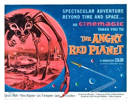 La-furia-del-planeta-rojo-1959-1a0