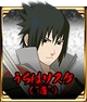 Sasuke Uchiha Akatsuki - NSUNS4