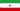 Irán