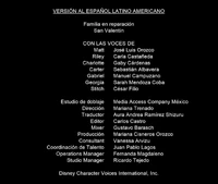 San Valentín