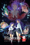 Higurashi: When They Cry - GOU