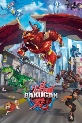Bakugan 2023